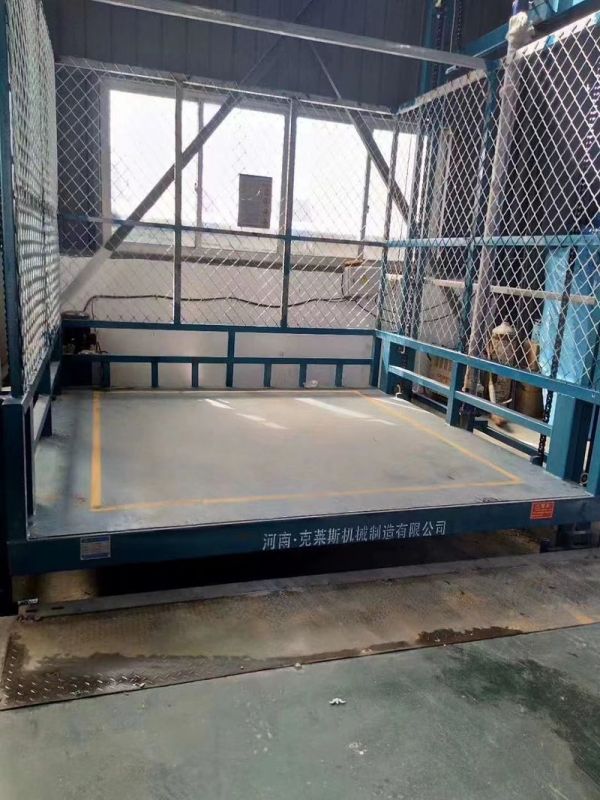 升降平臺(tái)供應(yīng)商提醒