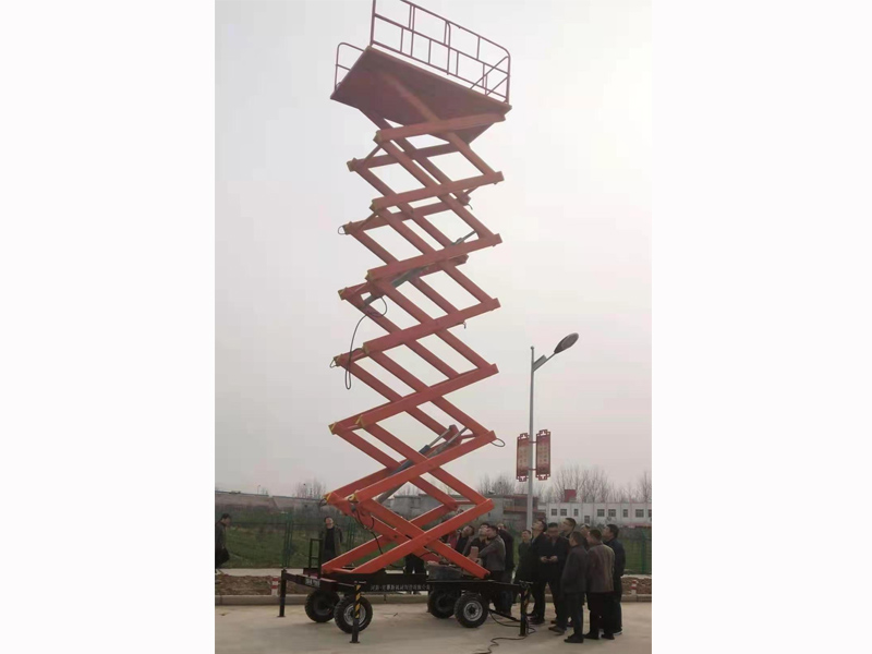 移動式剪叉升降作業平臺